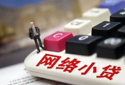深圳龙岗区私人空放-深圳龙岗区借钱小贷-深圳龙岗区贷款私借空放