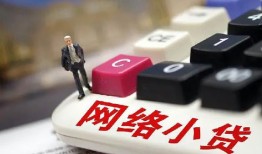 深圳龙岗区私人空放-深圳龙岗区借钱小贷-深圳龙岗区贷款私借空放