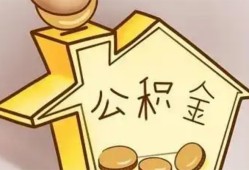 深圳龙岗区本地私借-深圳龙岗区空放借钱不看资产-深圳龙岗区空放借款
