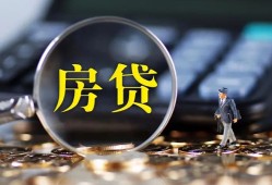 深圳龙岗区哪里可以借私借-深圳龙岗区私借空放先息后本-深圳龙岗区私借空放免费上门