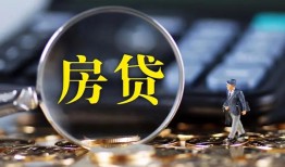 深圳龙岗区哪里可以借私借-深圳龙岗区私借空放先息后本-深圳龙岗区私借空放免费上门