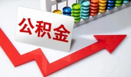 深圳龙岗区贷款联系电话-深圳龙岗区用身份证借私借-深圳龙岗区个人信用贷款