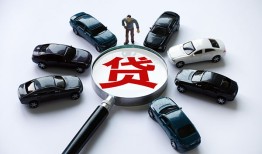 深圳龙岗区私人身份证借私借-深圳龙岗区贷款信用贷款-深圳龙岗区私借