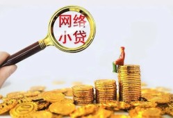 深圳龙岗区空放-深圳龙岗区民间借贷私人放款-深圳龙岗区无抵押贷款
