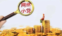 深圳龙岗区空放-深圳龙岗区民间借贷私人放款-深圳龙岗区无抵押贷款