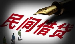 深圳龙岗区私借空放不考察-深圳龙岗区正规小额贷款-深圳龙岗区短借私借空放