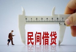 深圳龙岗区借钱当天放款-深圳龙岗区私借空放不考察-深圳龙岗区个人贷款小额贷款