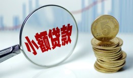 深圳龙岗区正规短借-深圳龙岗区民间借贷无视黑白-深圳龙岗区身份证办理贷款