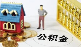 深圳龙岗区小额私人借贷-深圳龙岗区个人空放联系方式-深圳龙岗区哪里可以民间借贷