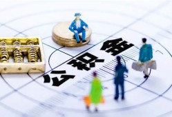 深圳龙岗区私人信用贷款-深圳龙岗区地区短借-深圳龙岗区用身份证借私借