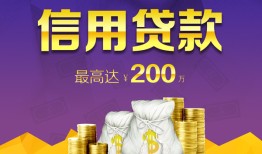 深圳龙岗区私借空放免费上门-深圳龙岗区私人借贷电话号码-深圳龙岗区空放