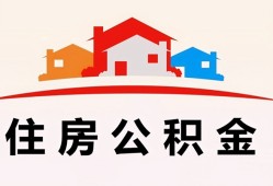 深圳龙岗区私人贷款额-深圳龙岗区个人贷款-深圳龙岗区私人身份证借私借