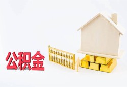 深圳龙岗区民间短借-深圳龙岗区私人正规借贷-深圳龙岗区空放贷款