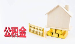 深圳龙岗区民间短借-深圳龙岗区私人正规借贷-深圳龙岗区空放贷款