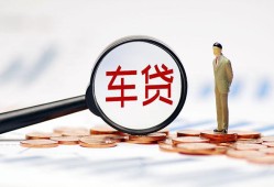 深圳龙岗区哪有个人借贷-深圳龙岗区身份证应急贷款-深圳龙岗区短借短拆