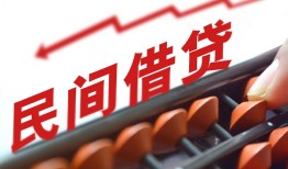 深圳龙岗区短借急用钱-深圳龙岗区生意贷-深圳龙岗区私借空放先息后本