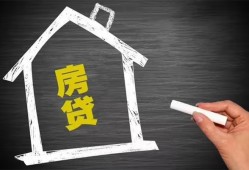 深圳龙岗区小额贷款当天放款-深圳龙岗区身份证贷款平台-深圳龙岗区个人私借