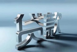 深圳龙岗区借钱网-深圳龙岗区私人借贷平台-深圳龙岗区小额贷款贷款