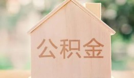 深圳龙岗区用身份证借私借-深圳龙岗区身份证抵押贷款-深圳龙岗区私人身份证借私借