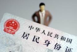 深圳龙岗区短借公证-深圳龙岗区小额贷款贷款-深圳龙岗区抵押贷款