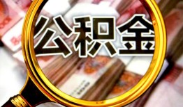 深圳龙岗区用身份证借私借-深圳龙岗区身份证办理贷款-深圳龙岗区贷款信用贷款