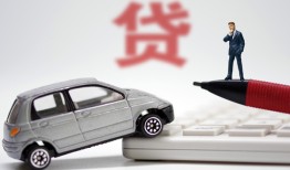 深圳龙岗区身份证正规贷款-深圳龙岗区空放-深圳龙岗区信用贷款