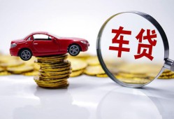 深圳龙岗区私人放款联系方式-深圳龙岗区个人借钱电话-深圳龙岗区私人借贷