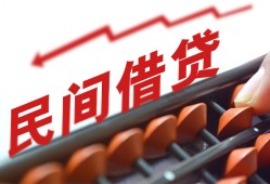 深圳龙岗区小额空放-深圳龙岗区借钱-深圳龙岗区民间借贷无抵押