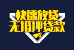 深圳龙岗区空放-深圳龙岗区私人空放-深圳龙岗区私人身份证借私借