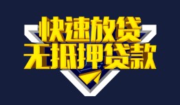 深圳龙岗区空放-深圳龙岗区私人空放-深圳龙岗区私人身份证借私借