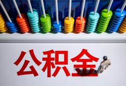 深圳龙岗区民间借贷无视黑白-深圳龙岗区私借贷-深圳龙岗区本地身份证贷款