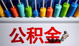 深圳龙岗区民间借贷无视黑白-深圳龙岗区私借贷-深圳龙岗区本地身份证贷款