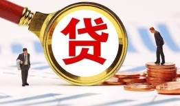 深圳龙岗区私借上门放款-深圳龙岗区社保信用贷款-深圳龙岗区哪有短借