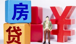 深圳龙岗区身份证小额贷款-深圳龙岗区个人信用贷款-深圳龙岗区资金短借