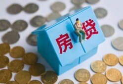 深圳龙岗区民间短借-深圳龙岗区民间小额借贷-深圳龙岗区急需借钱可以找我