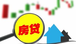 深圳龙岗区借钱短借-深圳龙岗区贷款联系电话-深圳龙岗区民间短期水钱借款