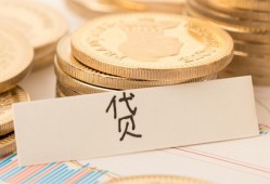 深圳龙岗区身份证贷款电话-深圳龙岗区民间私人借贷-深圳龙岗区网上小额贷款
