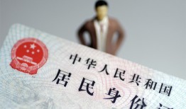 深圳龙岗区借贷-深圳龙岗区哪有私人借贷-深圳龙岗区无抵押短借