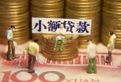 深圳龙岗区私人工程贷款-深圳龙岗区小额贷款不查征信-深圳龙岗区民间借贷网