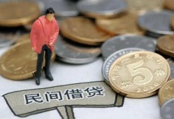 深圳龙岗区借款-深圳龙岗区民间短期私借借款-深圳龙岗区24小时上门放款