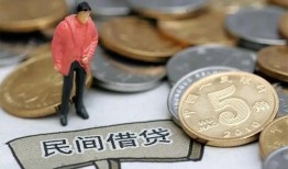 深圳龙岗区借款-深圳龙岗区民间短期私借借款-深圳龙岗区24小时上门放款