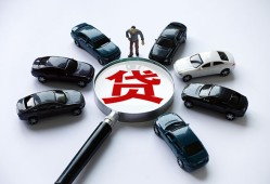 深圳龙岗区个人放水-深圳龙岗区小额短借-深圳龙岗区私人私借
