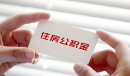深圳龙岗区民间短期私借借款-深圳龙岗区无抵押个人贷款-深圳龙岗区个人借贷好吗