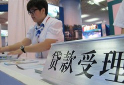 深圳龙岗区个人贷款小额贷款-深圳龙岗区借贷私人-深圳龙岗区贷款信用贷款