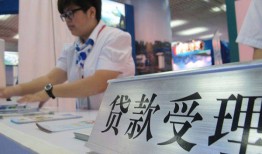 深圳龙岗区个人贷款小额贷款-深圳龙岗区借贷私人-深圳龙岗区贷款信用贷款