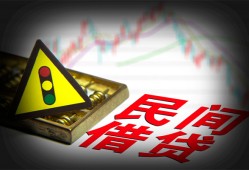深圳龙岗区空放借钱-深圳龙岗区小额贷款空放-深圳龙岗区身份证贷款