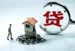 深圳龙岗区私人空放二次私借-深圳龙岗区个人贷款小额贷款-深圳龙岗区个人上门借贷