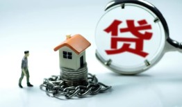 深圳龙岗区私人空放二次私借-深圳龙岗区个人贷款小额贷款-深圳龙岗区个人上门借贷