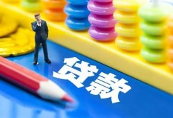 深圳龙岗区小额贷款-深圳龙岗区地区短借-深圳龙岗区私借空放