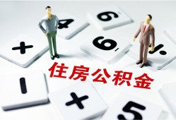 深圳龙岗区私人短借-深圳龙岗区全天候办理借款-深圳龙岗区哪里可以借钱